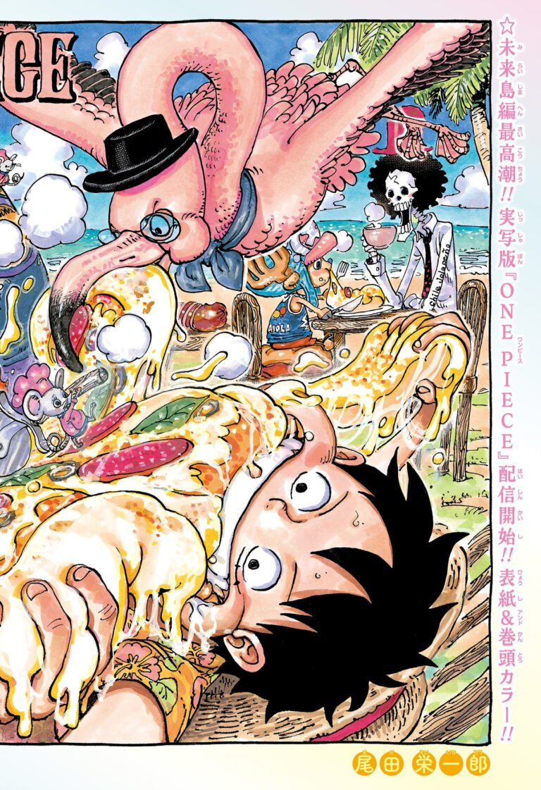 ワンピース Raw Chapter 1091