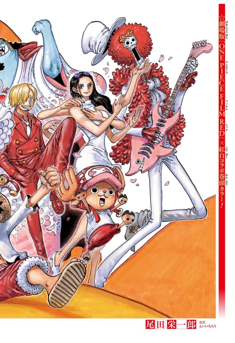 ワンピース Raw Chapter 1071